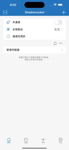 Tiktok挂梯子也黑屏android下载效果预览图