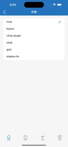 Tiktok挂梯子也黑屏android下载效果预览图